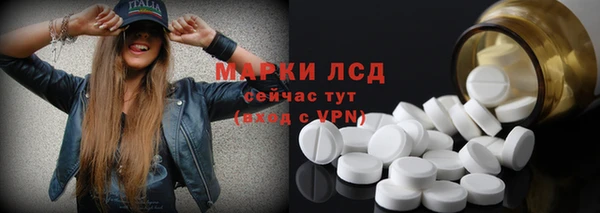 MDMA Верхний Тагил