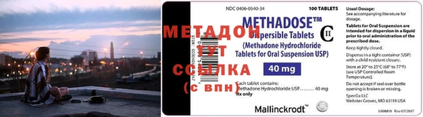 MDMA Верхний Тагил