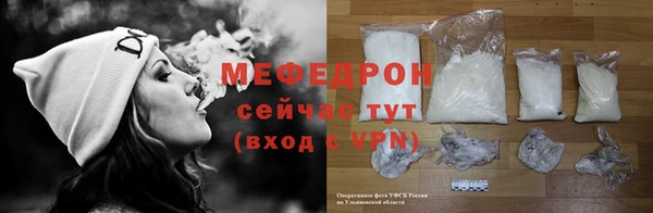 MDMA Верхний Тагил