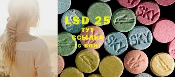 MDMA Верхний Тагил